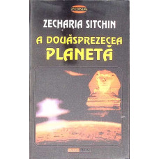 A DOUASPREZECEA PLANETA