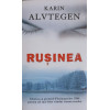 RUSINEA