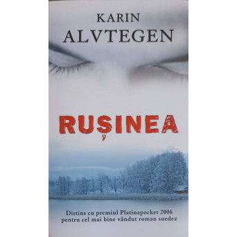 RUSINEA