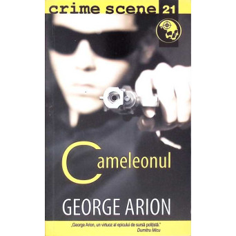 CAMELEONUL