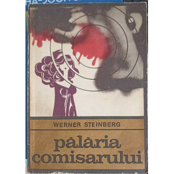 PALARIA COMISARULUI