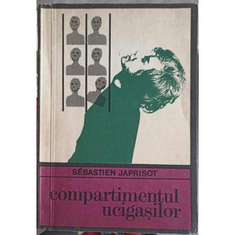 COMPARTIMENTUL UCIGASILOR