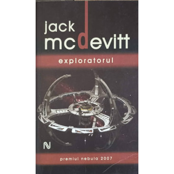 EXPLORATORUL