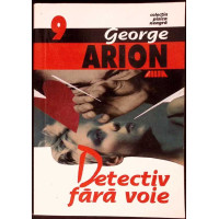DETECTIV FARA VOIE DETECTIV FARA VOIE