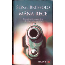 MANA RECE
