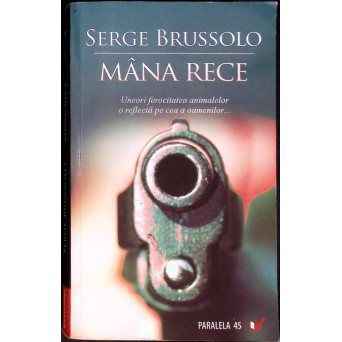 MANA RECE
