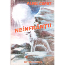 NEINFRANTII