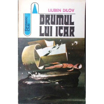 DRUMUL LUI ICAR