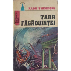 TARA FAGADUINTEI