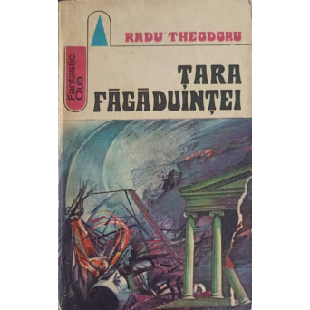 TARA FAGADUINTEI