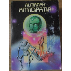 ALMANAH ANTICIPATIA 1996
