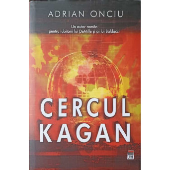 CERCUL KAGAN