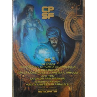 COLECTIA DE POVESTIRI STIINTIFICO-FANTASTICE ANTICIPATIA 05