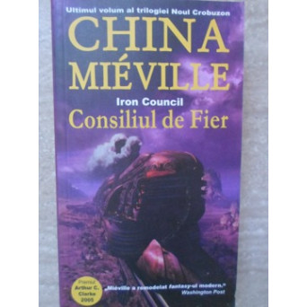 CONSILIUL DE FIER