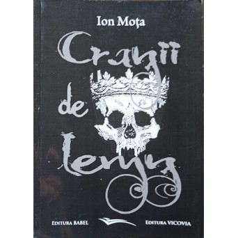 CRANII DE LEMN