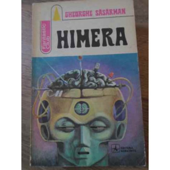 HIMERA