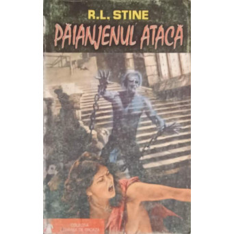 PAIANJENUL ATACA