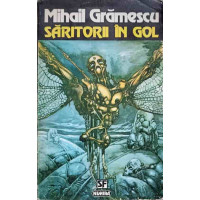 SARITORII IN GOL