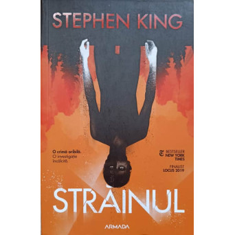 STRAINUL