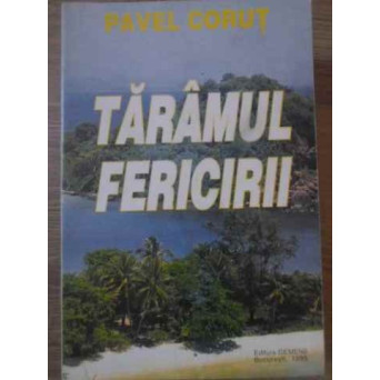 TARAMUL FERICIRII