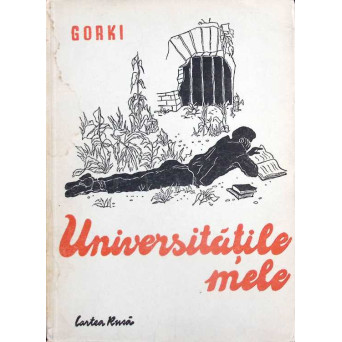 UNIVERSITATILE MELE