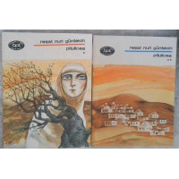 PITULICEA VOL.1-2 PITULICEA VOL.1-2