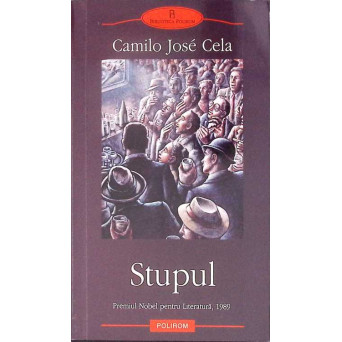 STUPUL