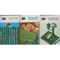 HEINRICH CEL VERDE VOL.1-3 HEINRICH CEL VERDE VOL.1-3