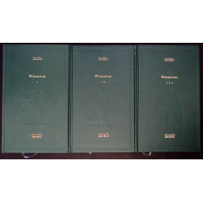 WINNETOU VOL1-3