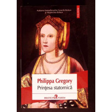 PRINTESA STATORNICA