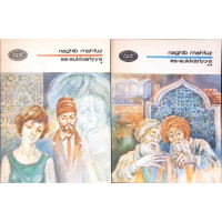 ES-SUKKARIYYA VOL.1-2 ES-SUKKARIYYA VOL.1-2