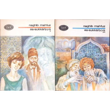 ES-SUKKARIYYA VOL.1-2