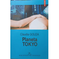 PLANETA TOKYO PLANETA TOKYO