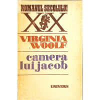 CAMERA LUI JACOB CAMERA LUI JACOB