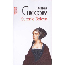 SURORILE BOLEYN