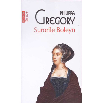 SURORILE BOLEYN
