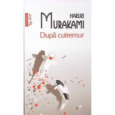 DUPA CUTREMUR