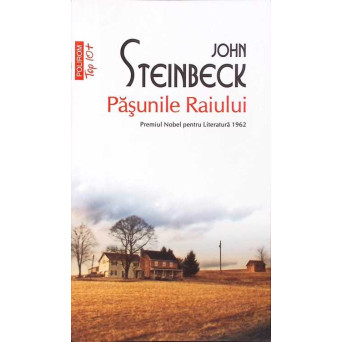 PASUNILE RAIULUI