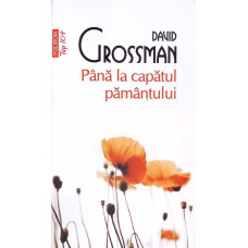 PANA LA CAPATUL PAMANTULUI