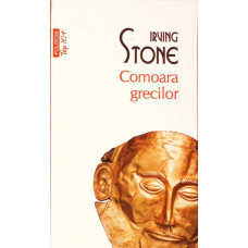 COMOARA GRECILOR