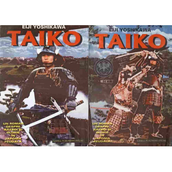 TAIKO VOL.1-2