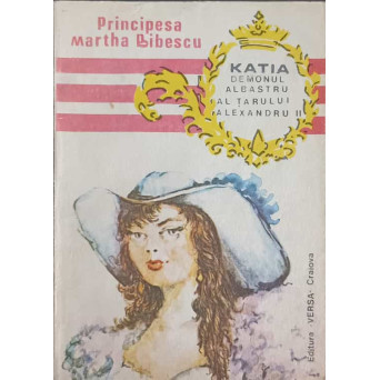 KATIA, DEMONUL ALBASTRU AL TARULUI ALEXANDRU