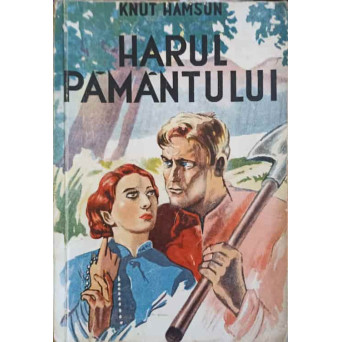 HARUL PAMANTULUI