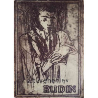 RUDIN