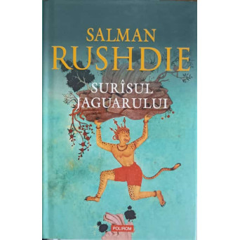 SURASUL JAGUARULUI