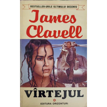 VARTEJUL VOL.1