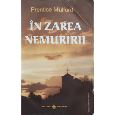 IN ZAREA NEMURIRII