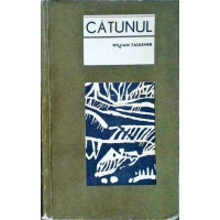 CATUNUL CATUNUL