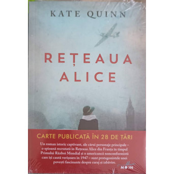 RETEAUA ALICE