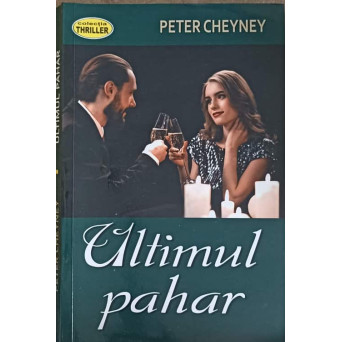 ULTIMUL PAHAR